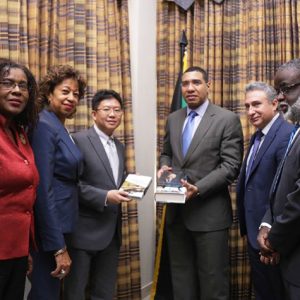 GOJ Partners with Singapore to Develop Special Economic Zone